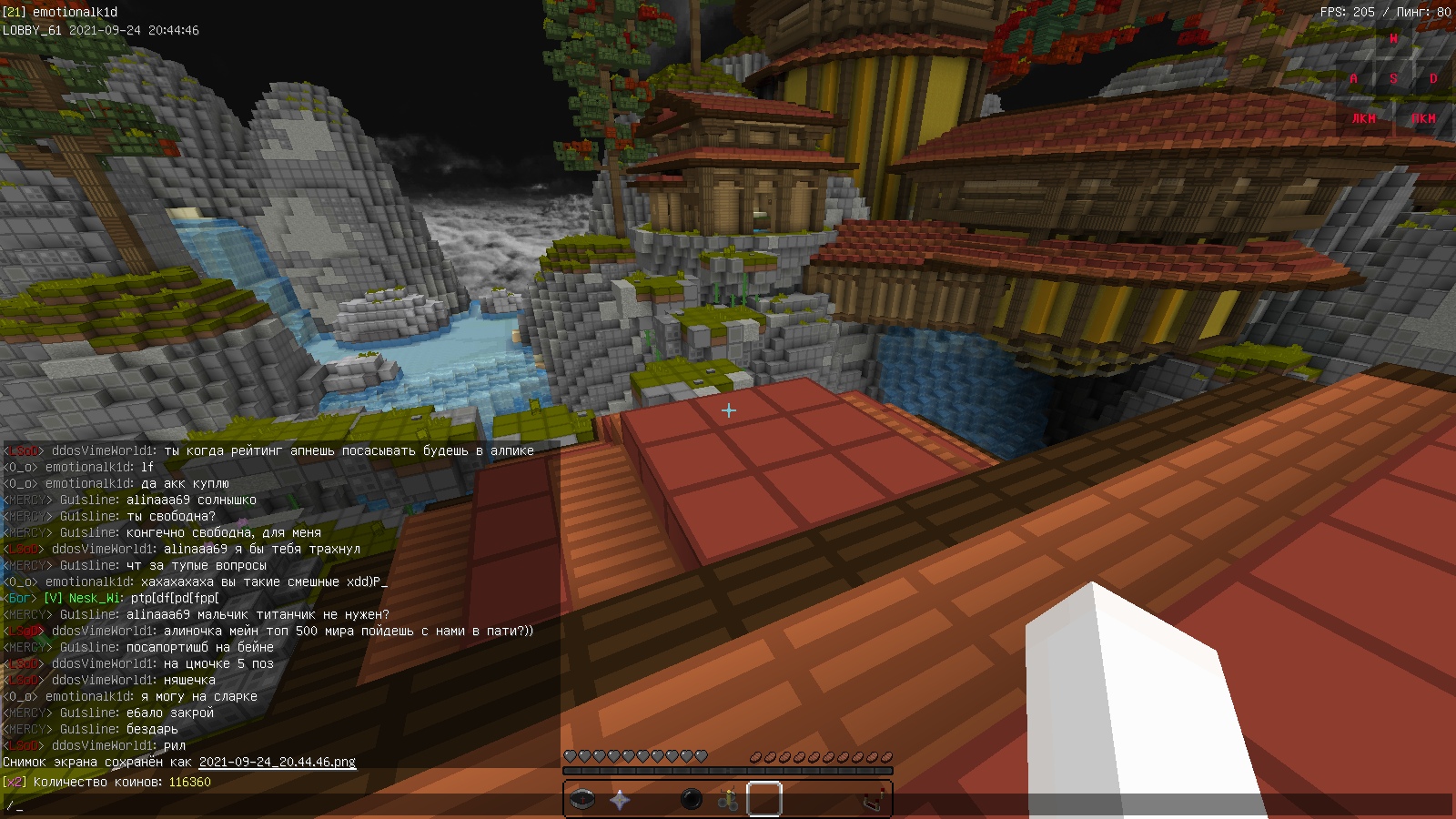 b8eYmxV89Kk.jpg?size=1600x900&quality=96