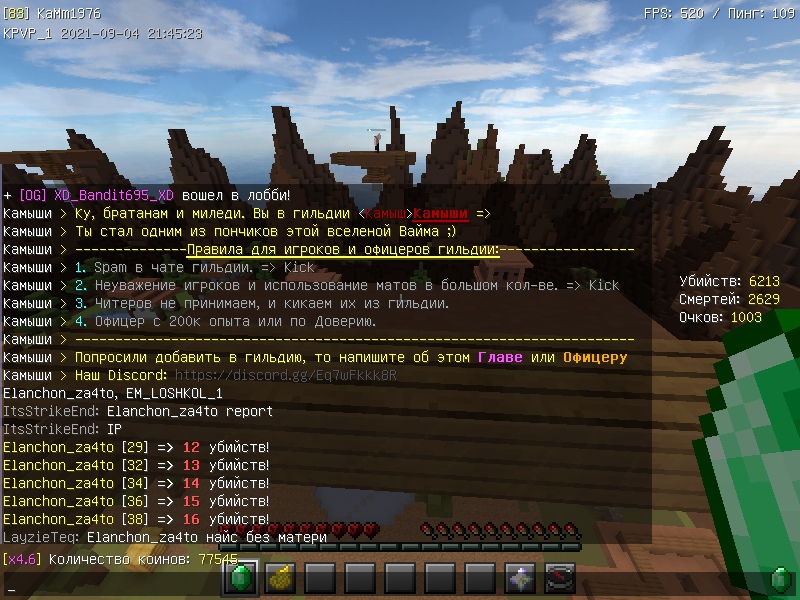 U-Et6F3Px1E.jpg?size=800x600&quality=96&