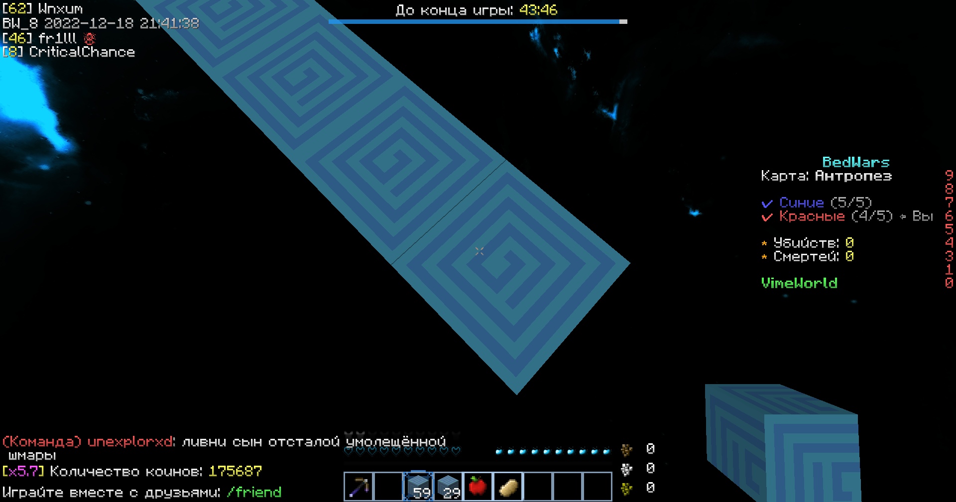 z3Mn7Gs_sX4.jpg?size=1920x1009&quality=9