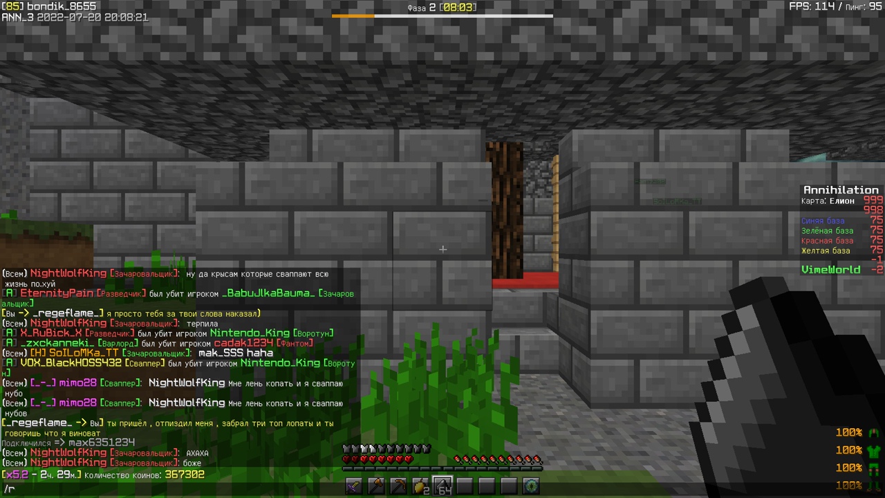 liQqlWvoaPA9l0kBZmKA2gq3iHpAnLXZHrQuyUvJ