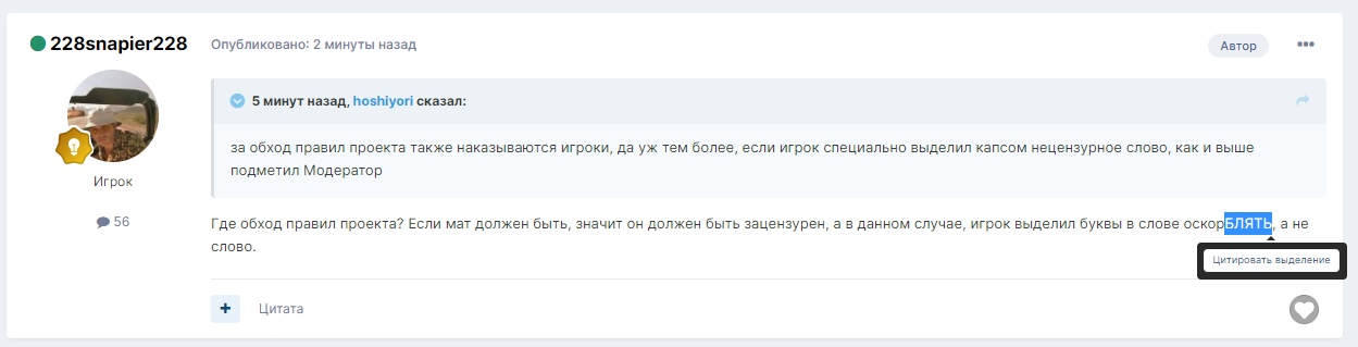 1jFpOXEMK3w.jpg?size=1249x319&quality=96