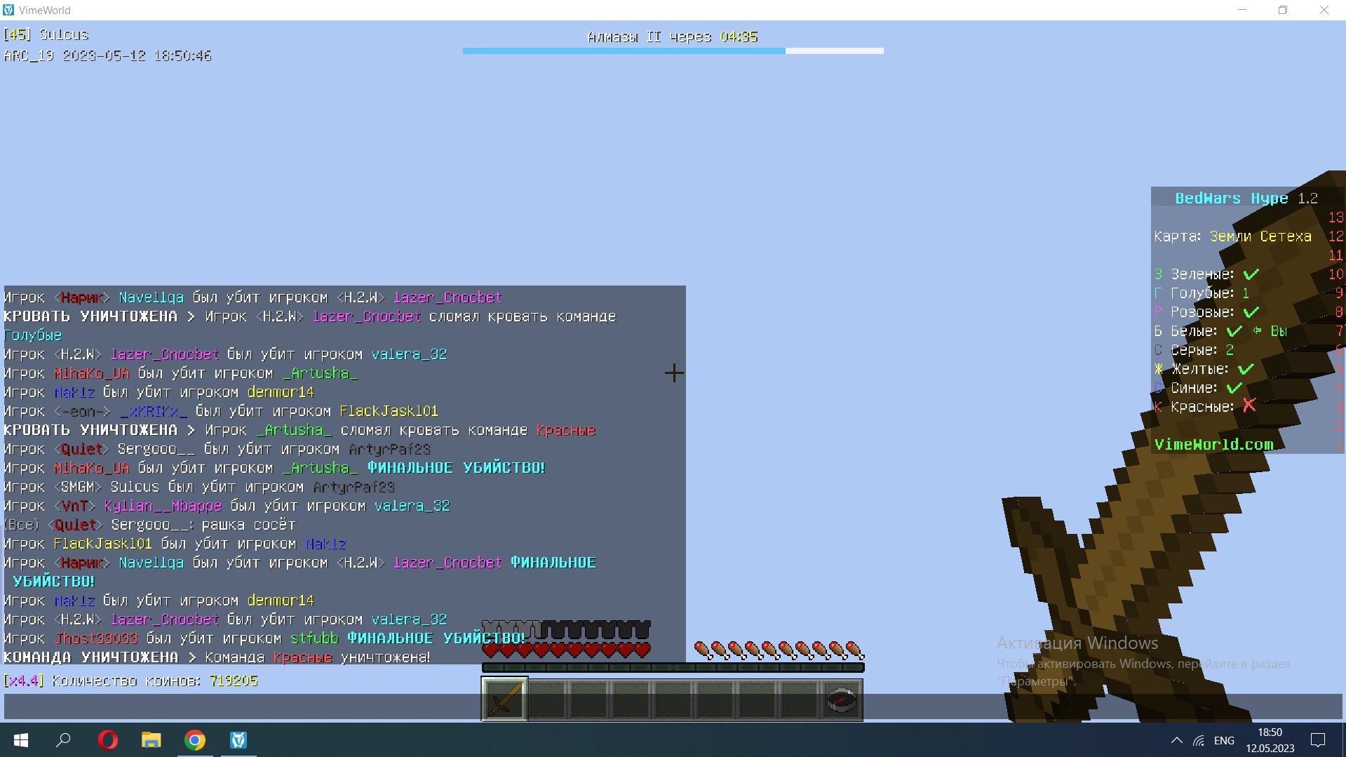 x2H31IRYQxk.jpg?size=1919x1079&quality=9