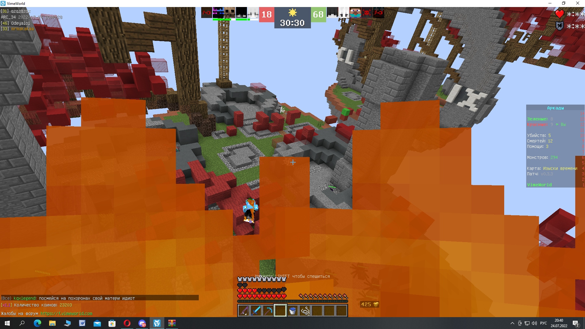 WM-iCEW9kLs.jpg?size=1919x1079&quality=9