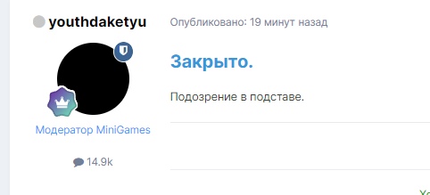 GdiEqYyJCaQ.jpg?size=482x219&quality=96&