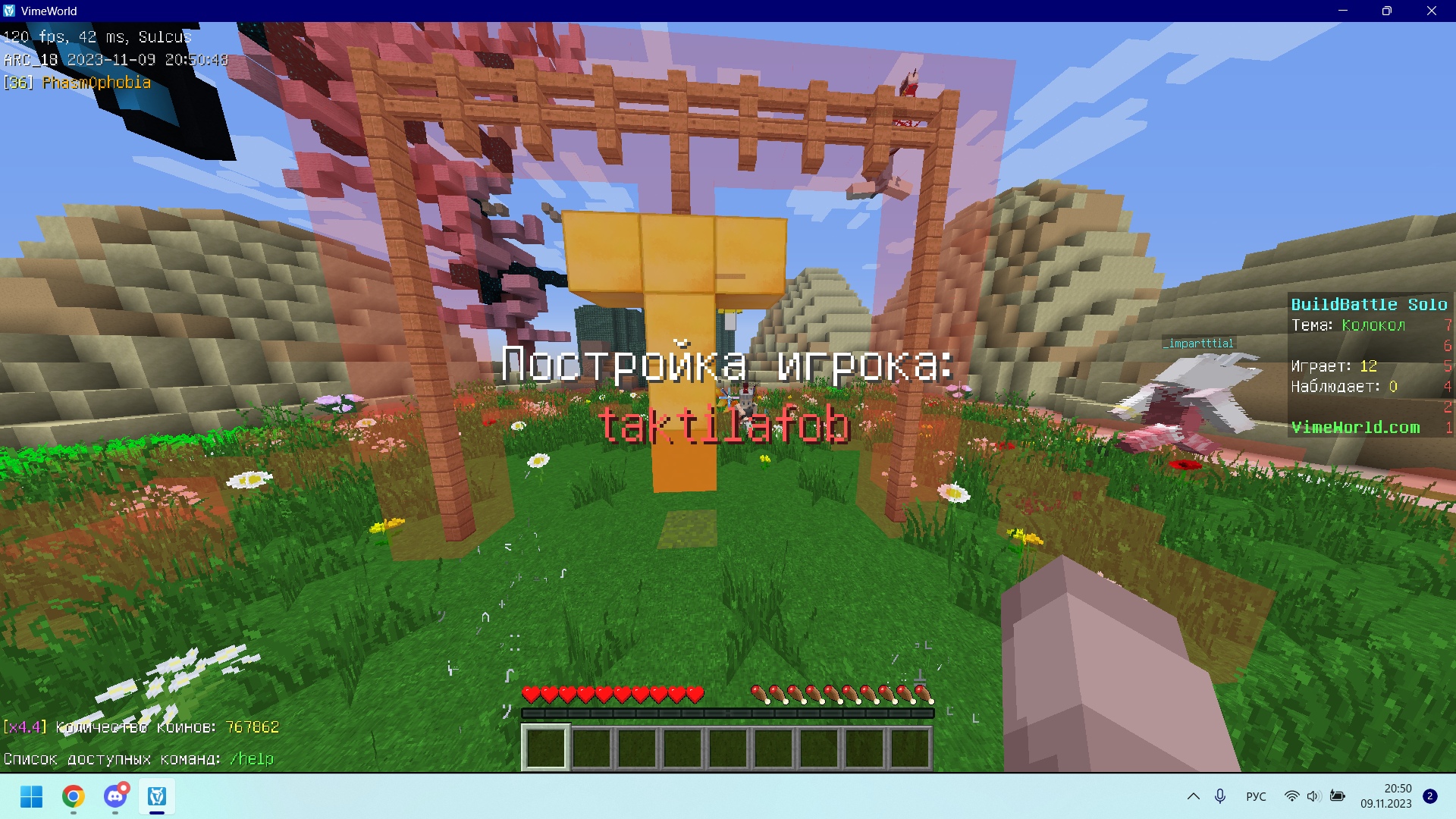 _smnMF79iOs.jpg?size=1920x1080&quality=9