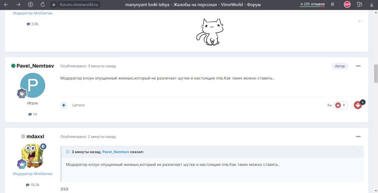 BvmL9Jvrjvo.jpg?size=1280x655&quality=95