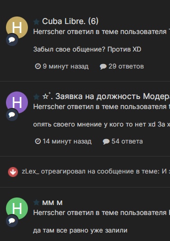 IEPuVv8yL5M.jpg?size=341x482&quality=96&