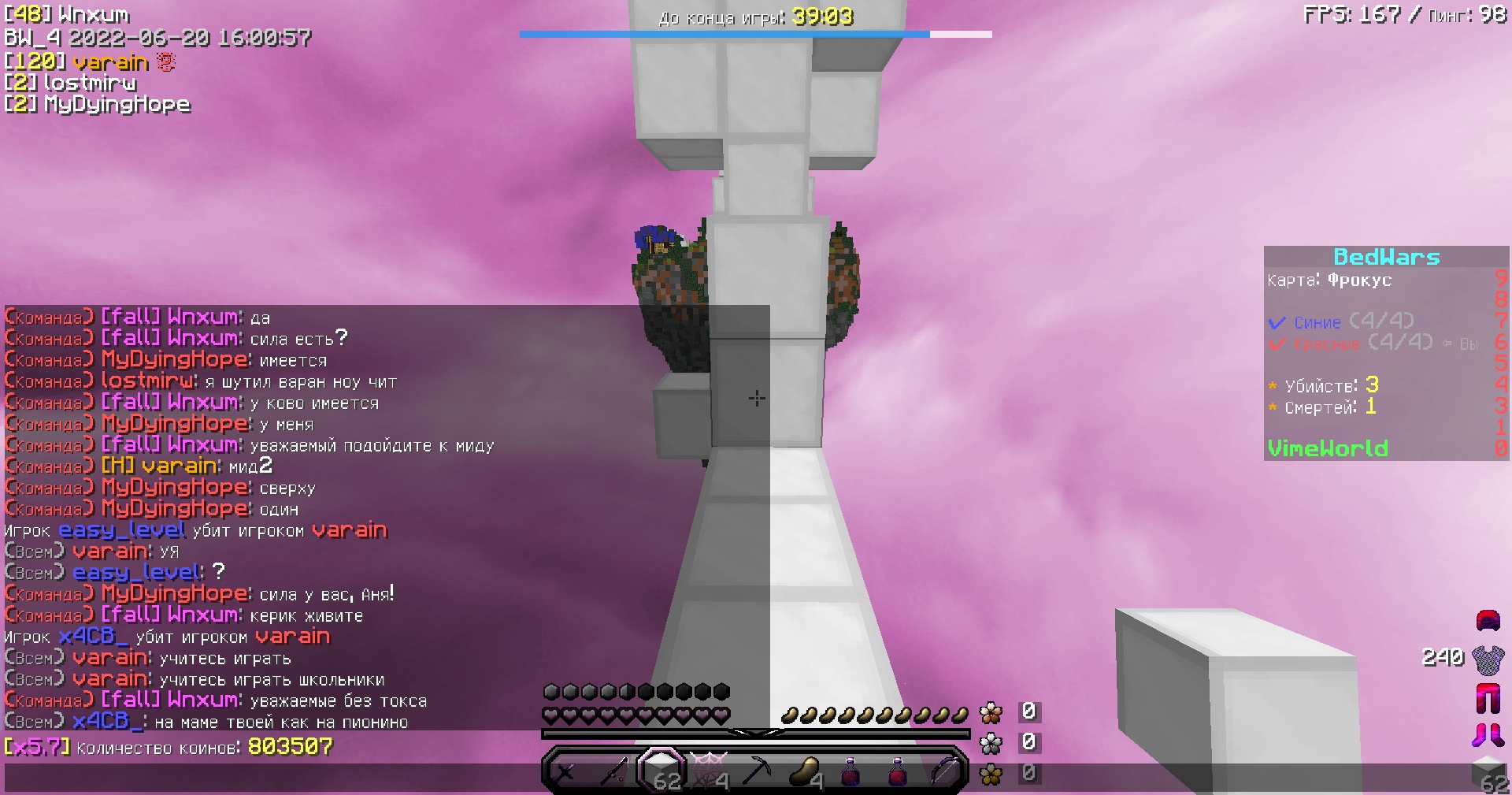 6FyBuxqY0hU.jpg?size=1920x1009&quality=9