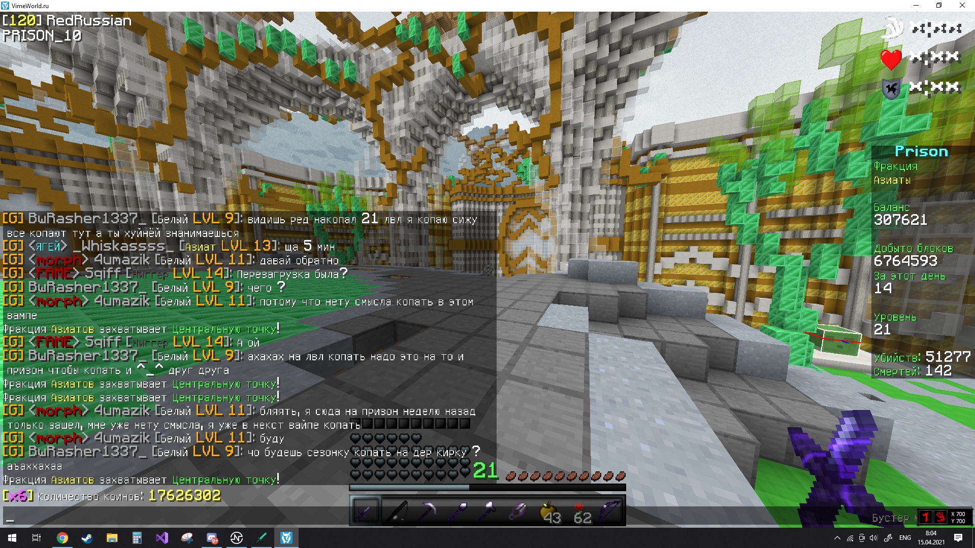 ek9piu7w6zM.jpg?size=1920x1080&quality=9