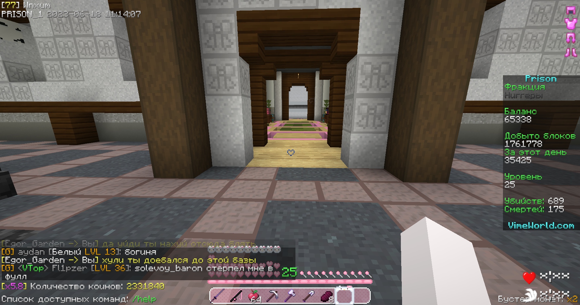 KrS7g8Blgzs.jpg?size=1920x1009&quality=9