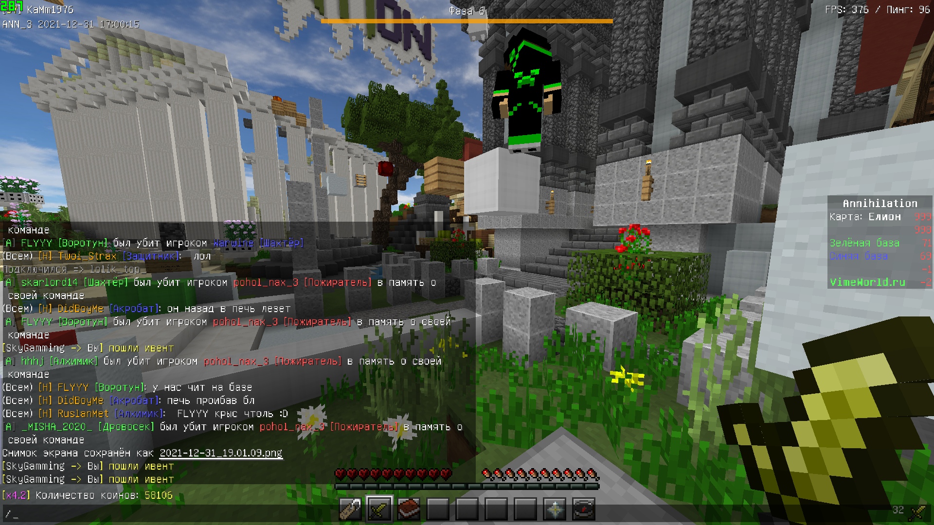 a7MTp2ERfHg.jpg?size=1920x1080&quality=9