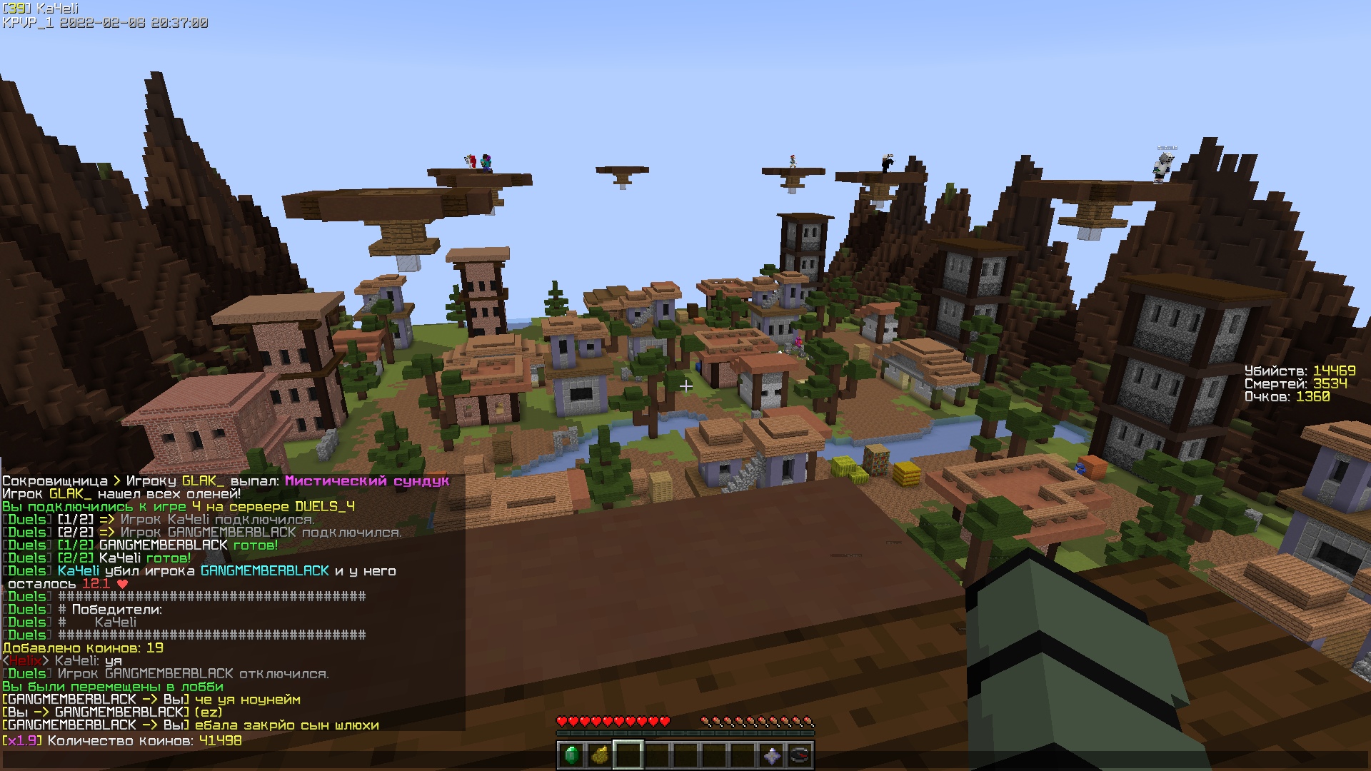 hyJvuTiH8ho.jpg?size=1920x1080&quality=9