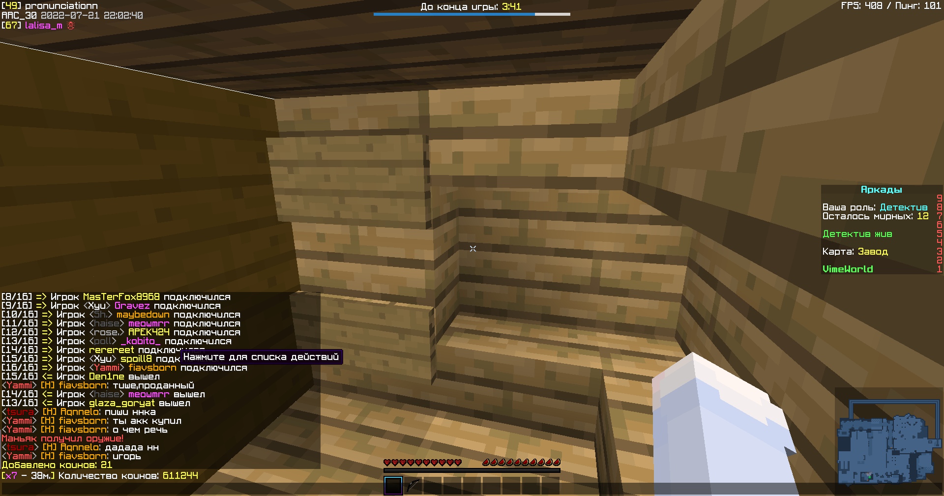 zX7WaGWALXQ.jpg?size=1920x1009&quality=9