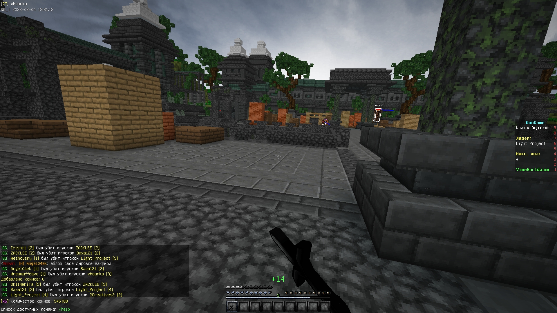 L-boodPUVb2WilNZjwMUcs_ZAEV5NumRBf_yhQZK