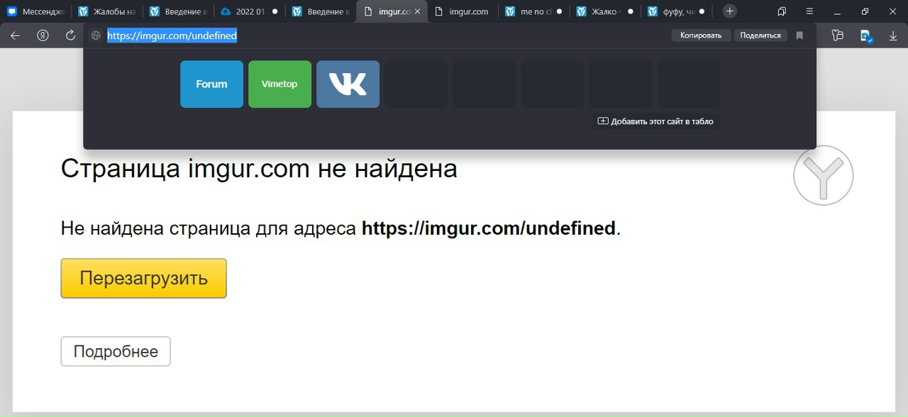 euRn0TQByWQ.jpg?size=1280x588&quality=96