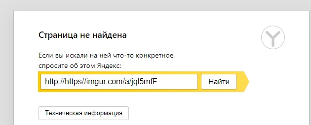 y7B_EE_96HQ.jpg?size=630x254&quality=96&