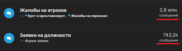 Безымянный