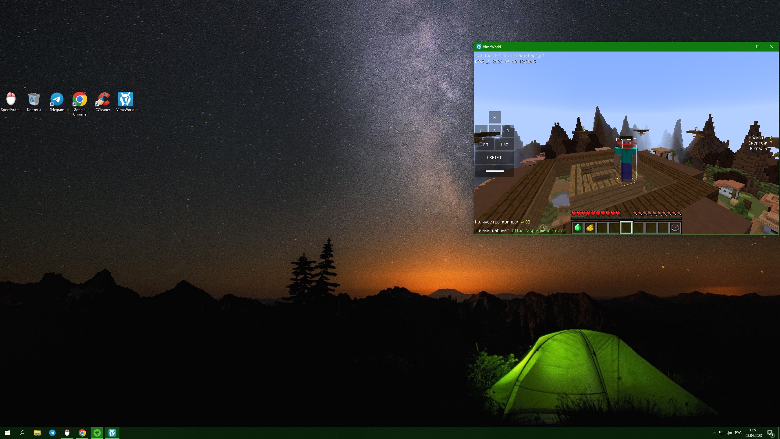 i8sDcobj2iA.jpg?size=2560x1440&quality=9