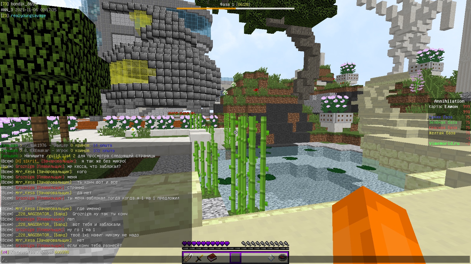 XCECDYwWQsc.jpg?size=1600x900&quality=96