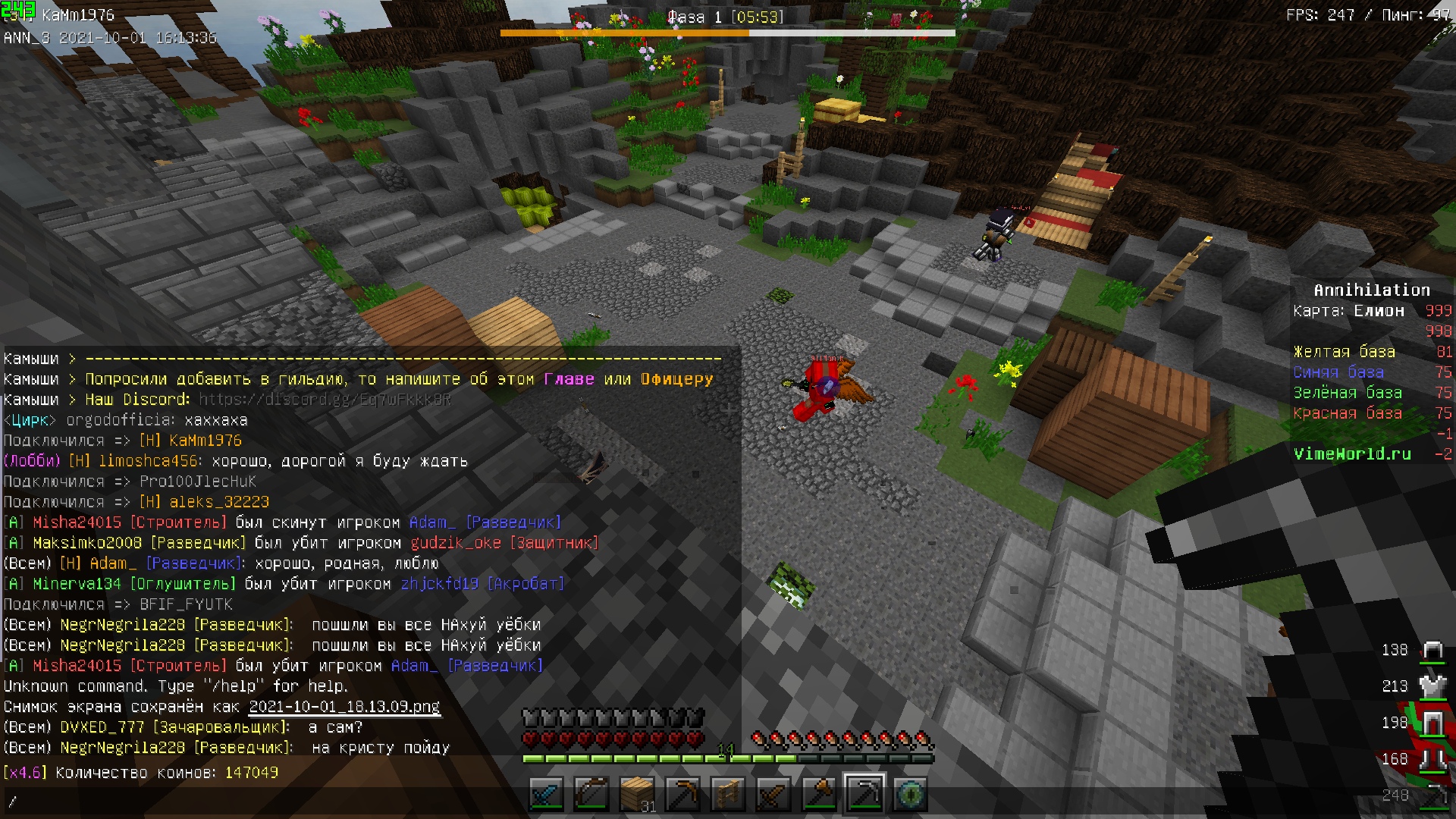 s8Gg4kAJNYQ.jpg?size=1920x1080&quality=9