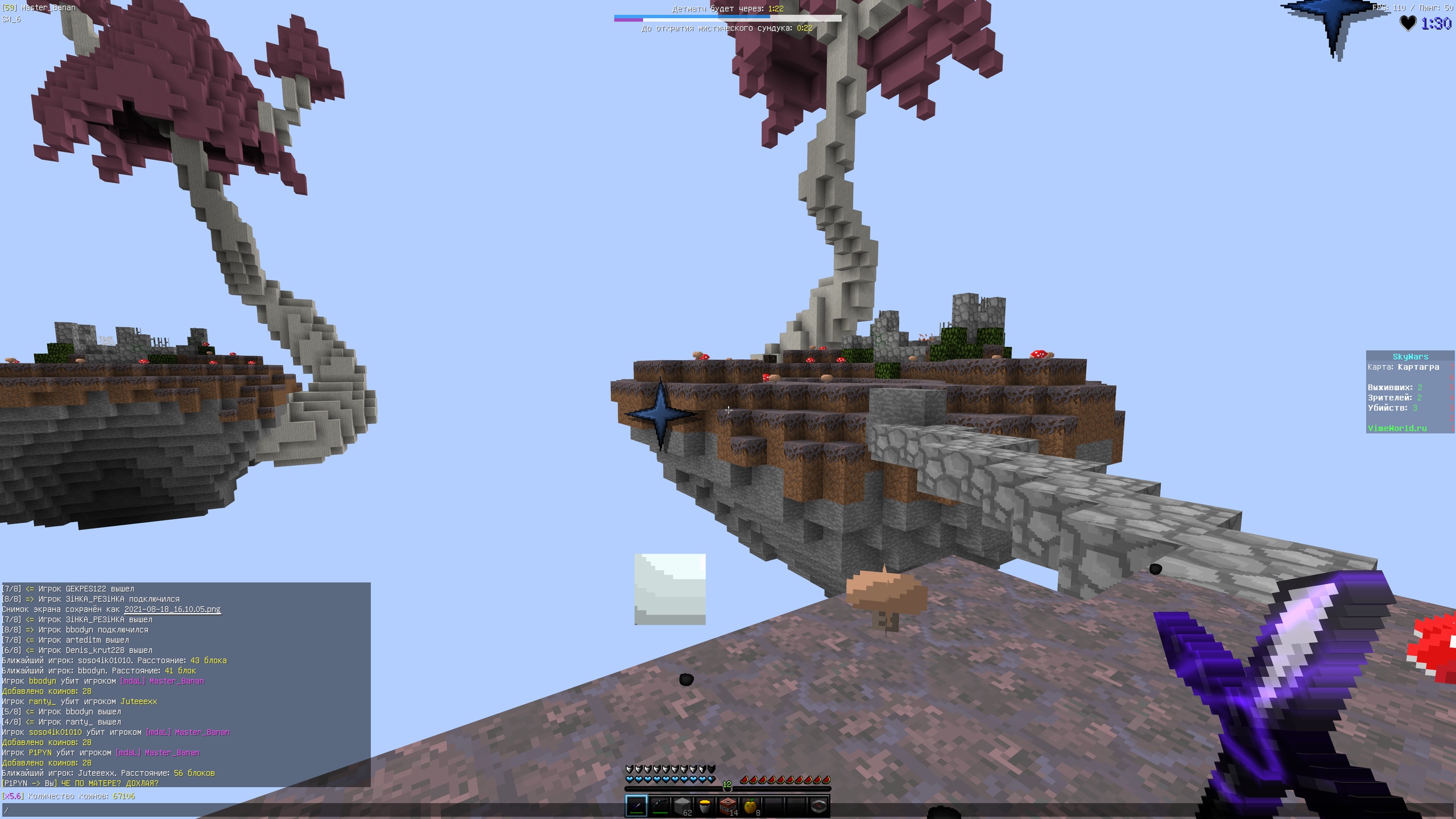 ZZc0MgAg-cI.jpg?size=2560x1440&quality=9