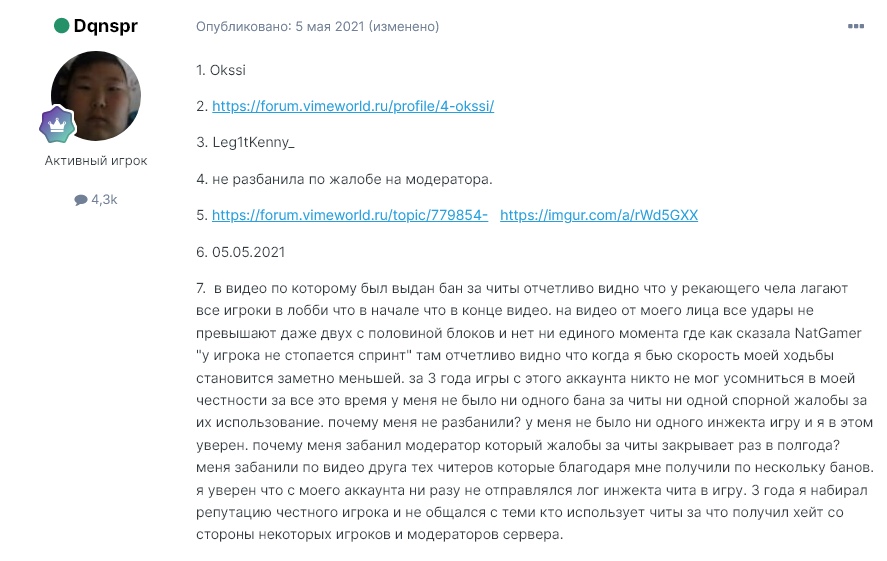 HTAhk4m-Tjc.jpg?size=887x561&quality=96&