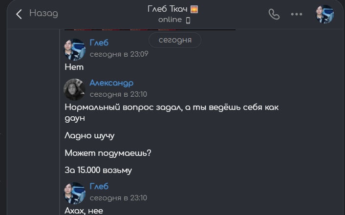 QsejWHRw3mc.jpg?size=706x440&quality=96&