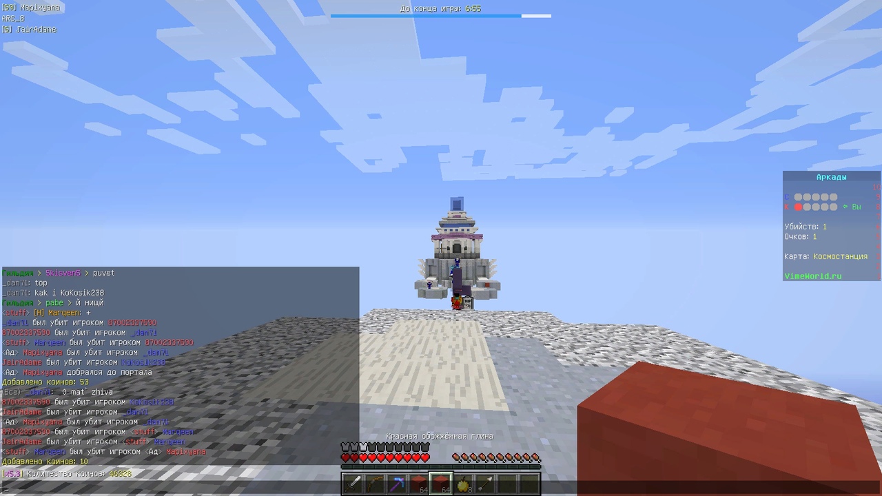KIq1o6rez3c.jpg?size=1280x720&quality=96