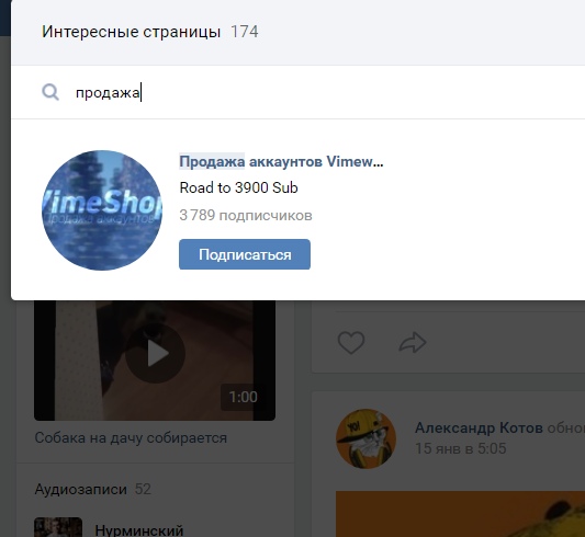 kbr_YFh9PTg.jpg