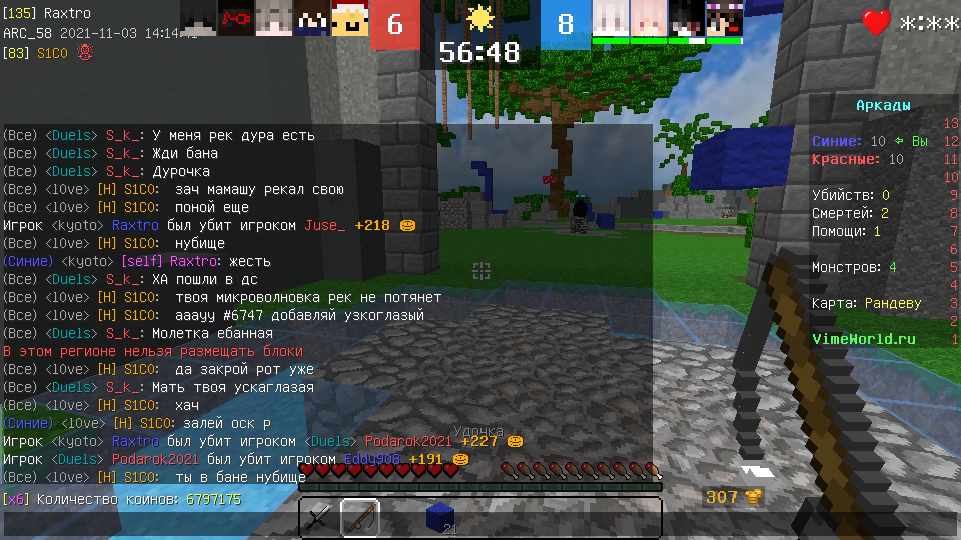 yHCeEzzkK8Q.jpg?size=1920x1080&quality=9