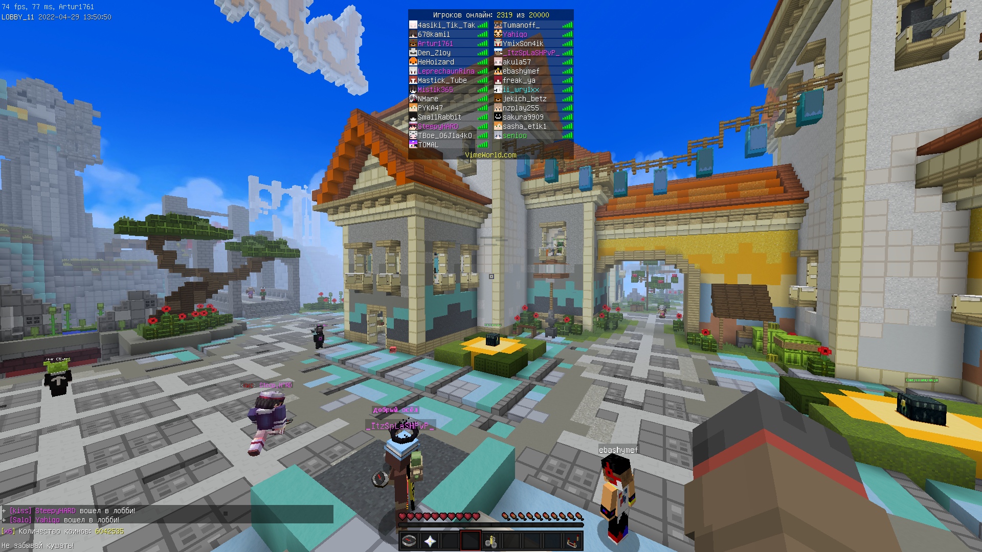 y4dxF5x9wtlxZqw_kMJOWY9glCgAWBGsaaUxaOdX