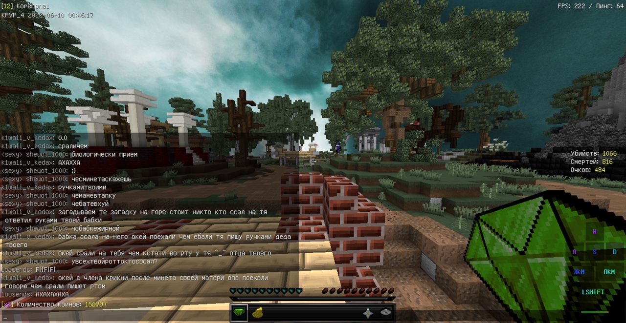 O6sQx0PBN9MGNoYViH-x3qEPSIlNakb67g2Nyl6M