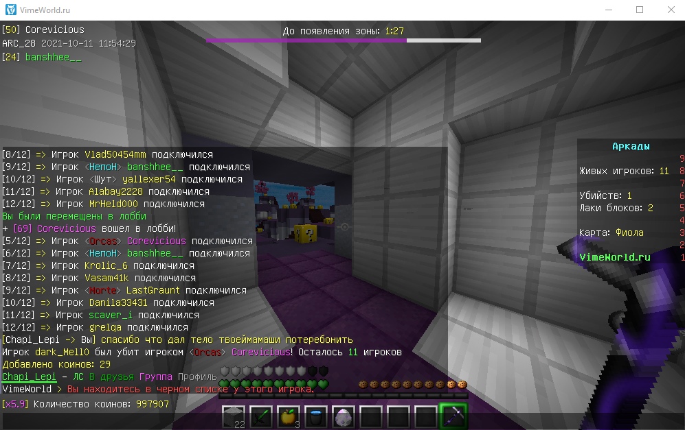 hb3Ok9enCf8.jpg?size=997x627&quality=96&