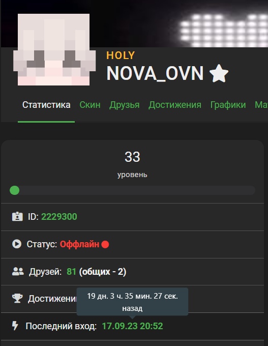 p5oJVJUueFo.jpg?size=527x680&quality=96&