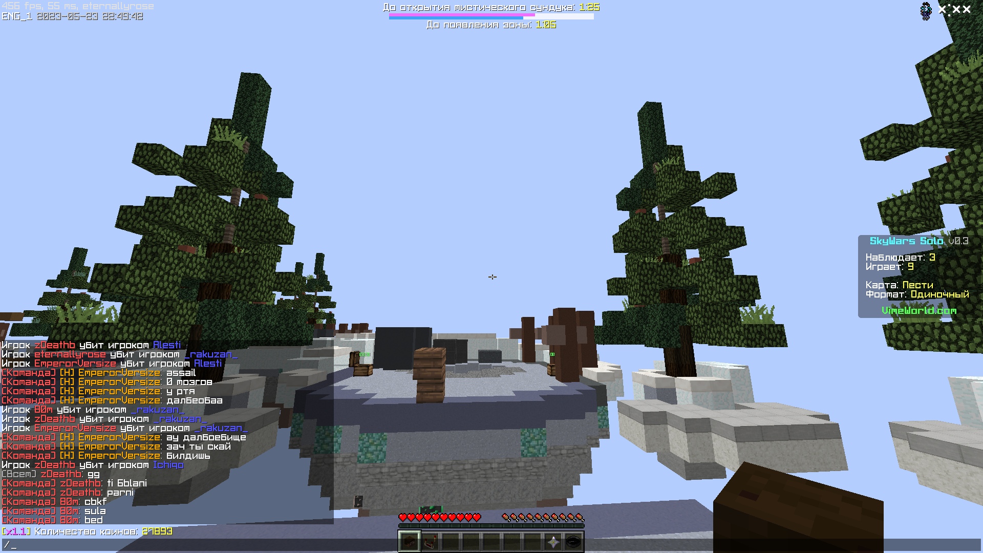 iC2m8Bdq_i8.jpg?size=1920x1080&quality=9