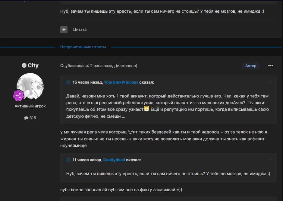 vocUqYTbiHA.jpg?size=939x666&quality=96&