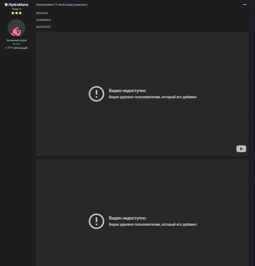 XAxdMFJfZsg.jpg?size=872x910&quality=96&