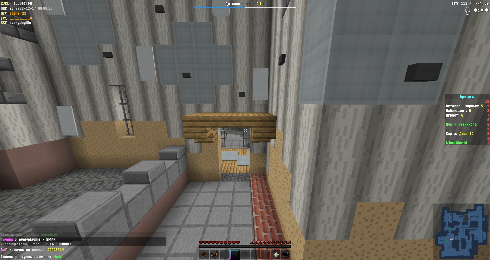 HNATrZXRgWwJrb8Uh7OUXlCBhhY3VqyxTAAkW4It