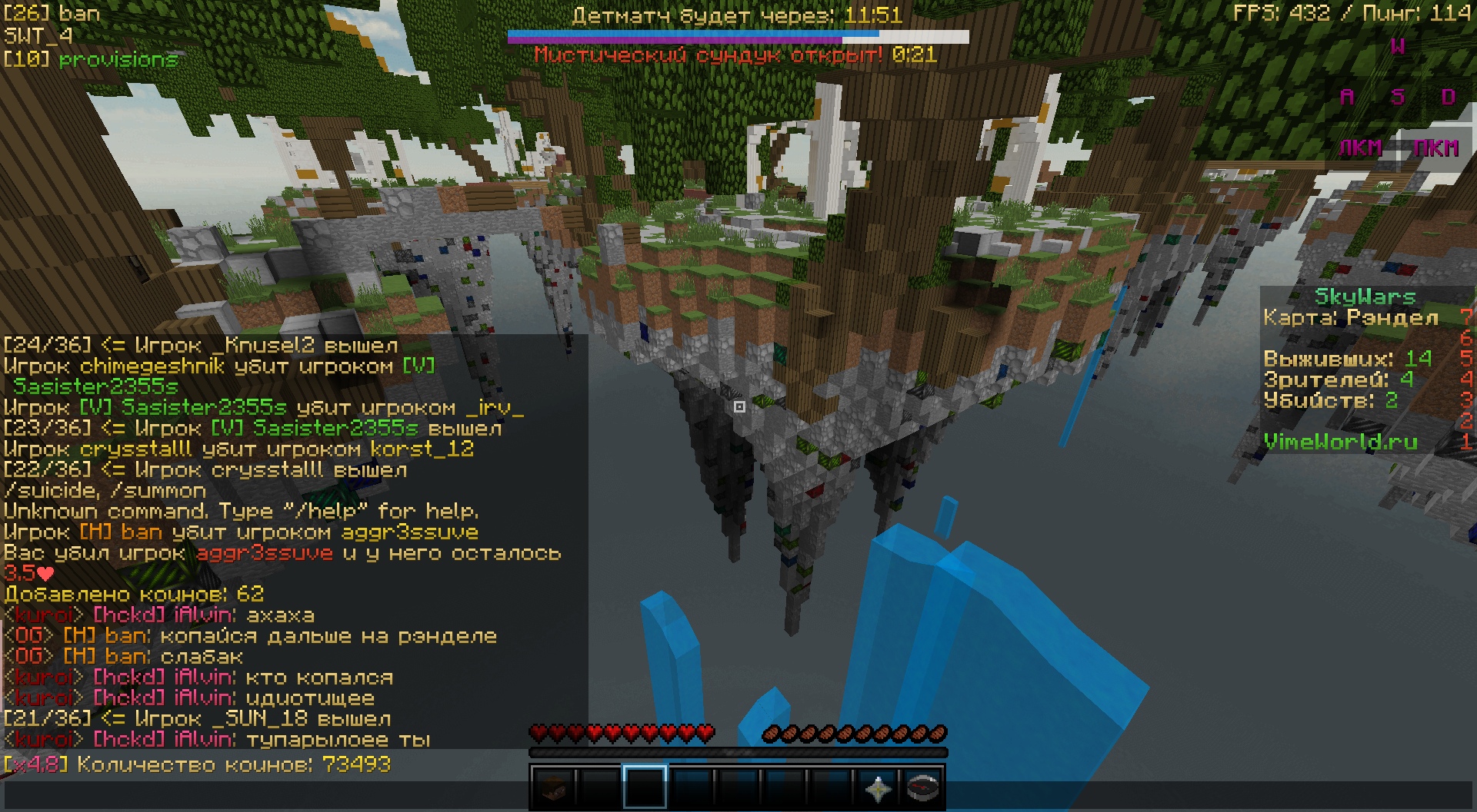 g12uZ_wvkWU.jpg?size=1920x1057&quality=9