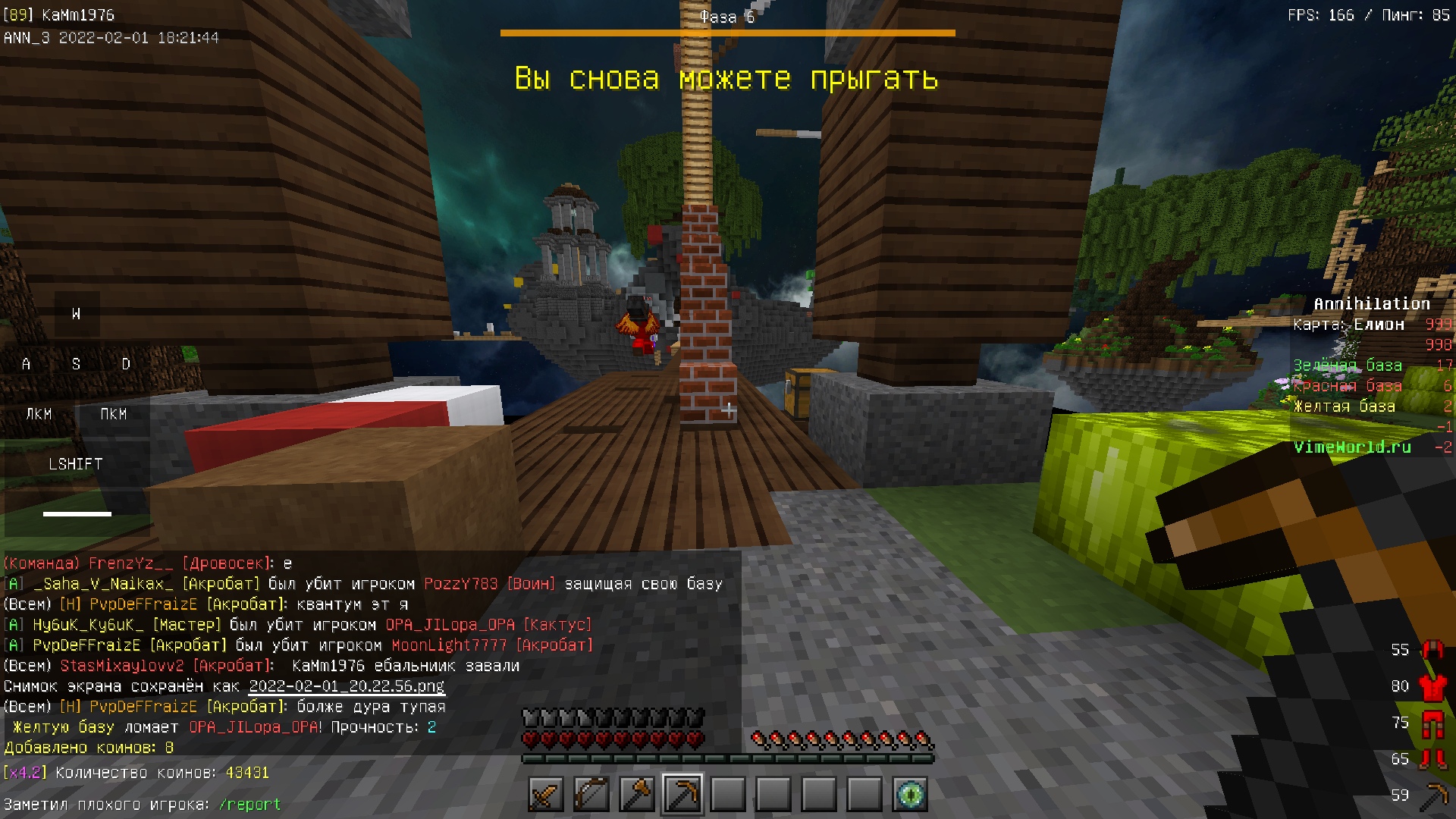 qvhcMsSOwHc.jpg?size=1920x1080&quality=9