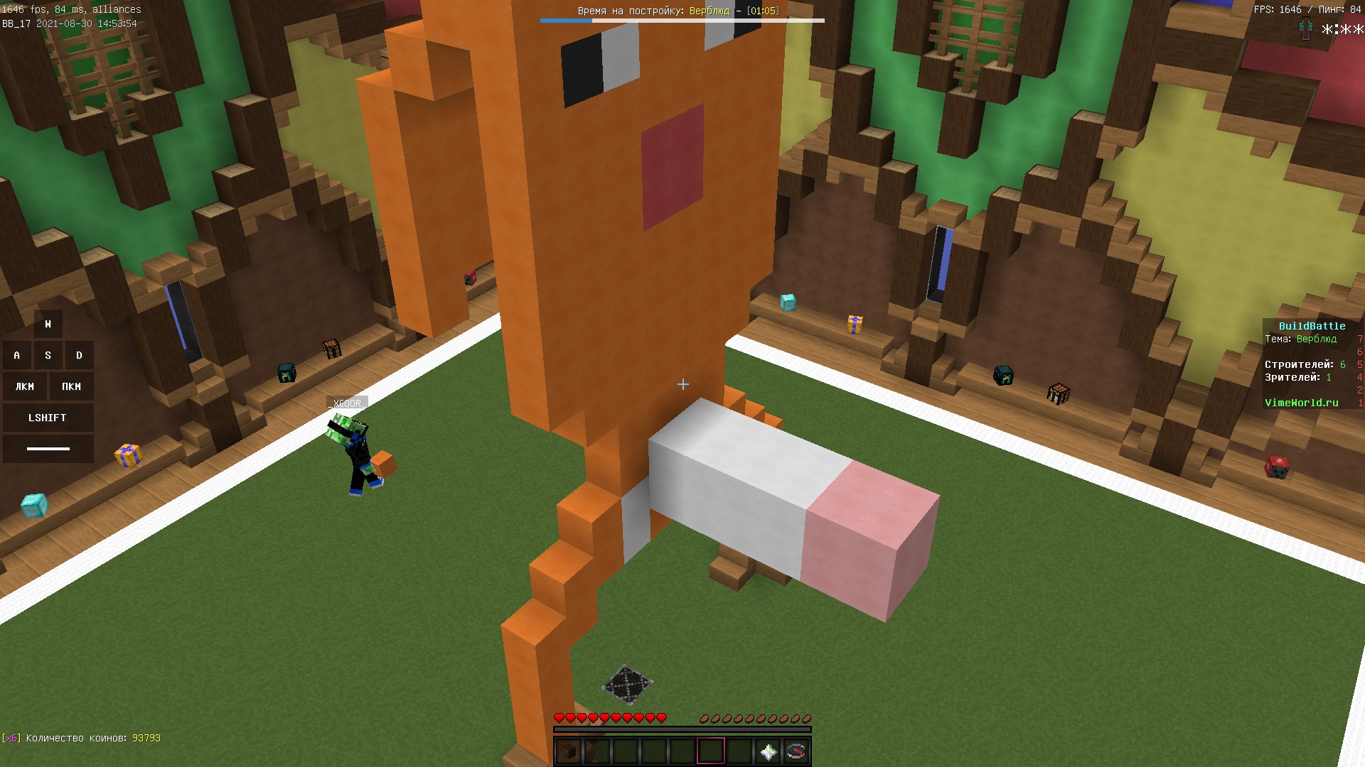 X3X4cA4NRSA.jpg?size=1920x1080&quality=9