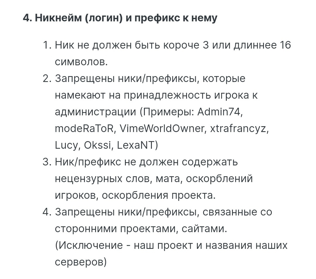 NU7xzM-0iLo.jpg?size=1080x953&quality=96