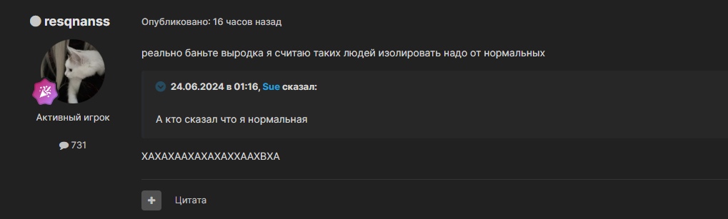 ldGDI79846I.jpg?size=1019x307&quality=96