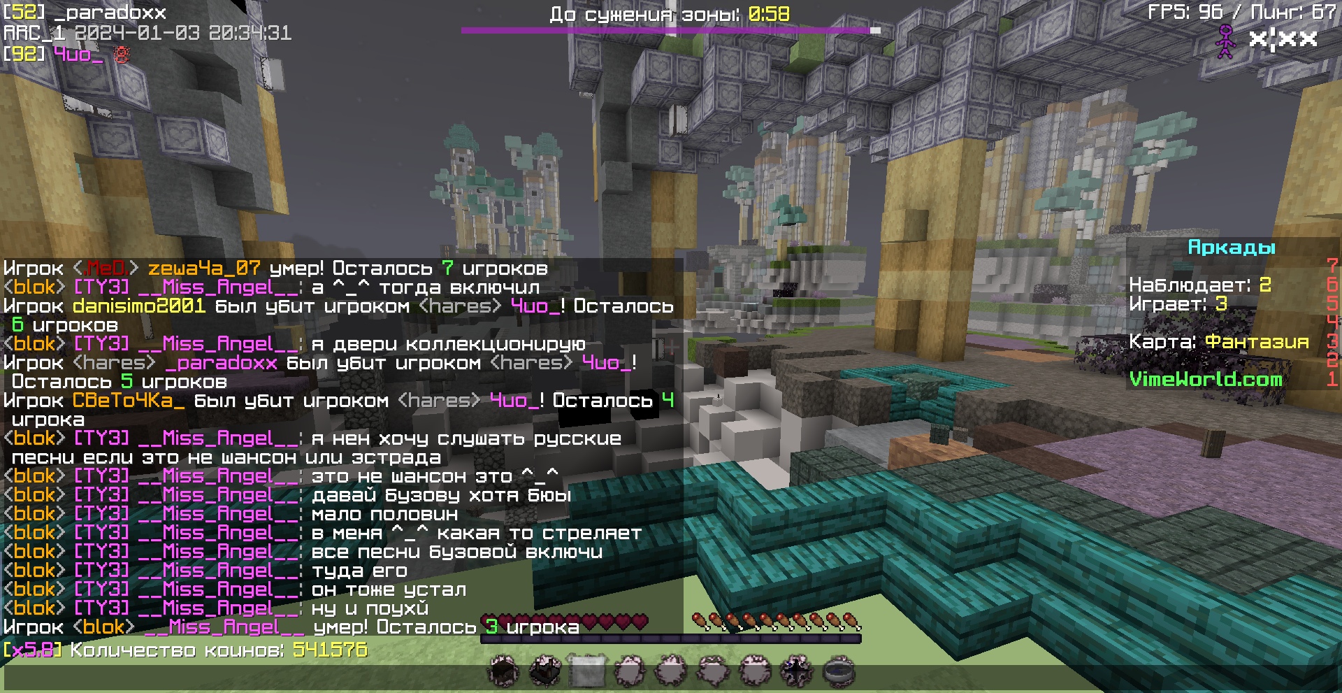 KKECdTa5o1k.jpg?size=1920x991&quality=96