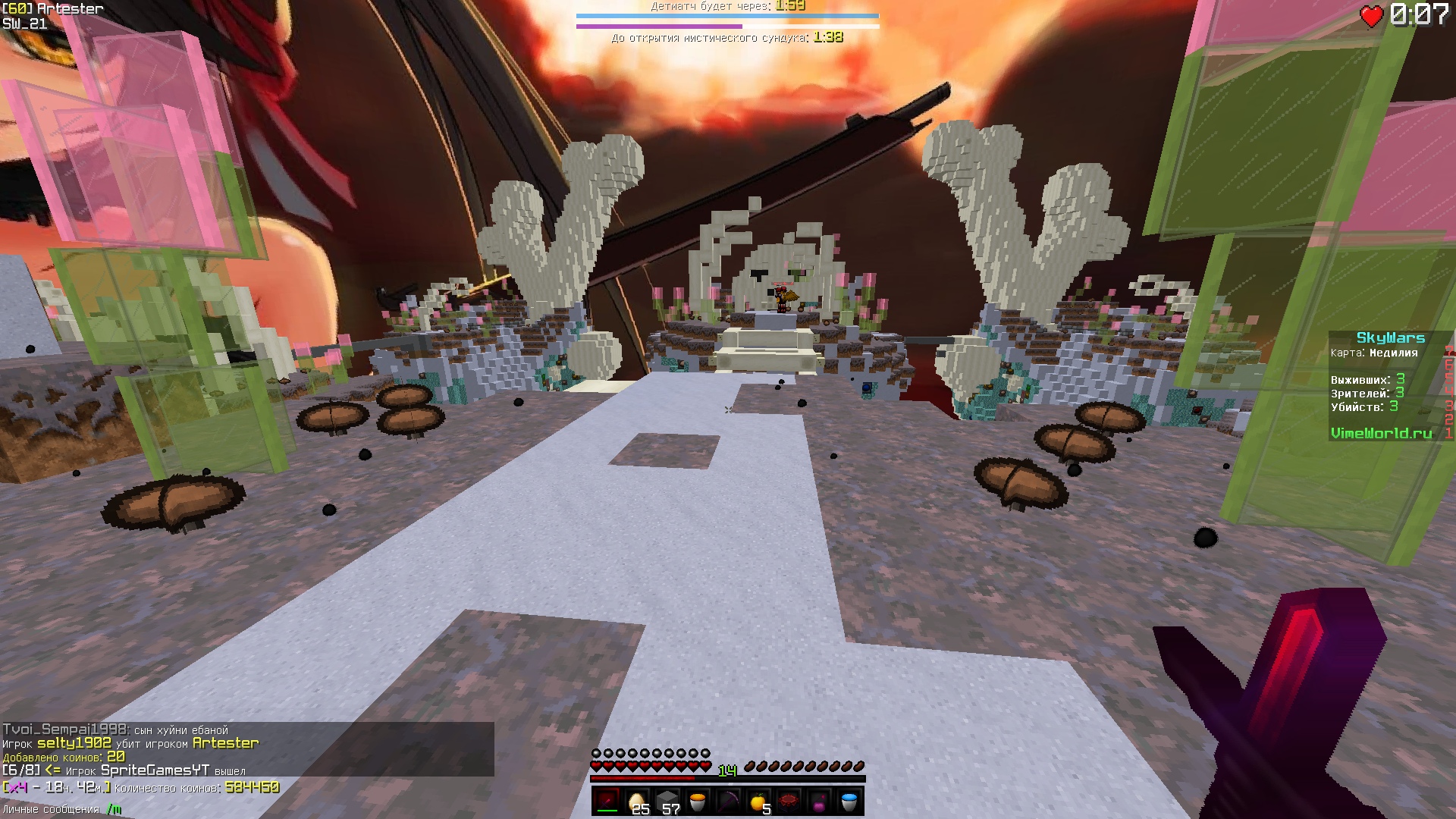 7ci2bjBSDxI.jpg?size=1920x1080&quality=9