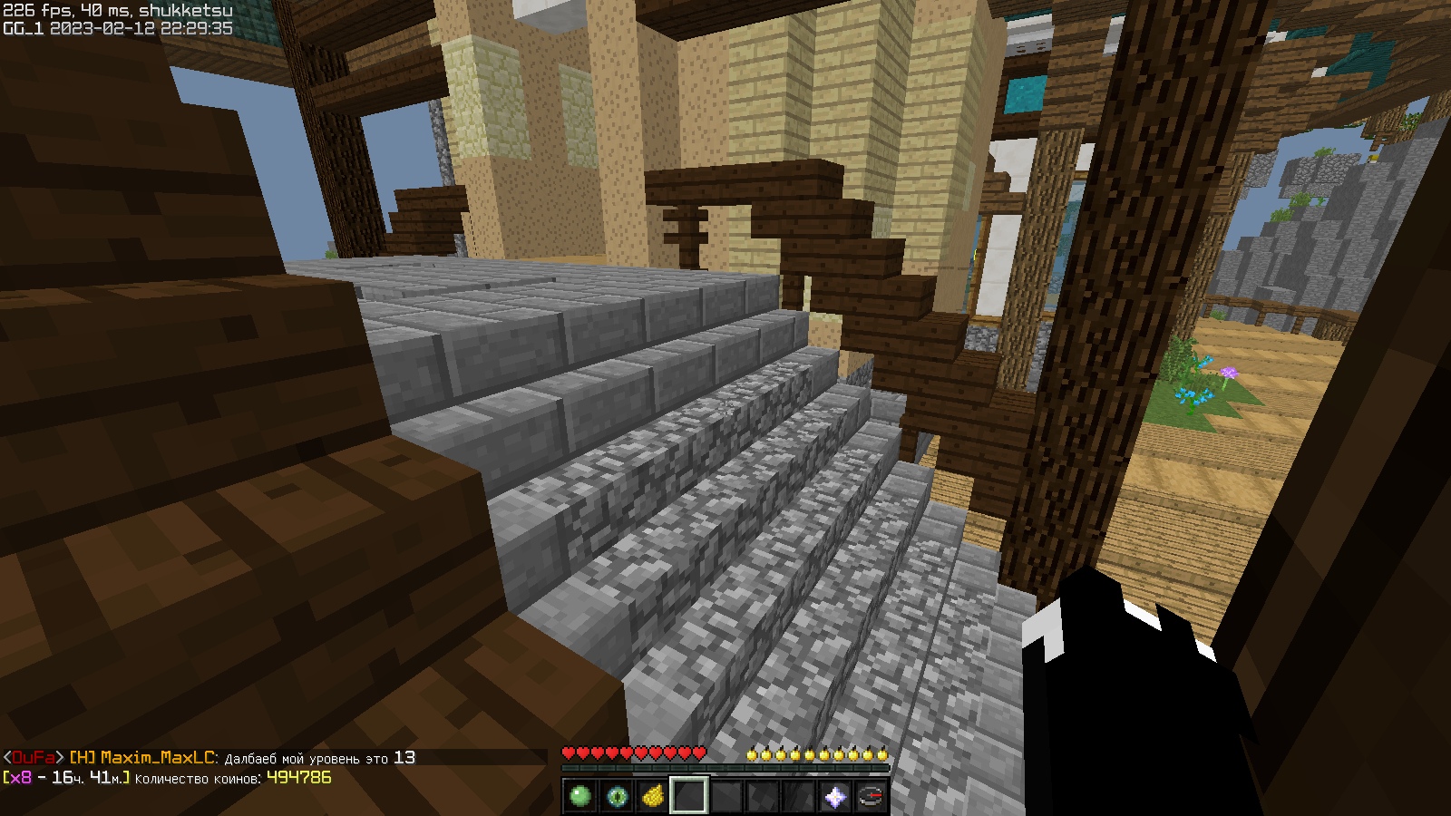 adUbdsmysZdB3G_ZrL2yBytChZiZafx90dNX-G-2