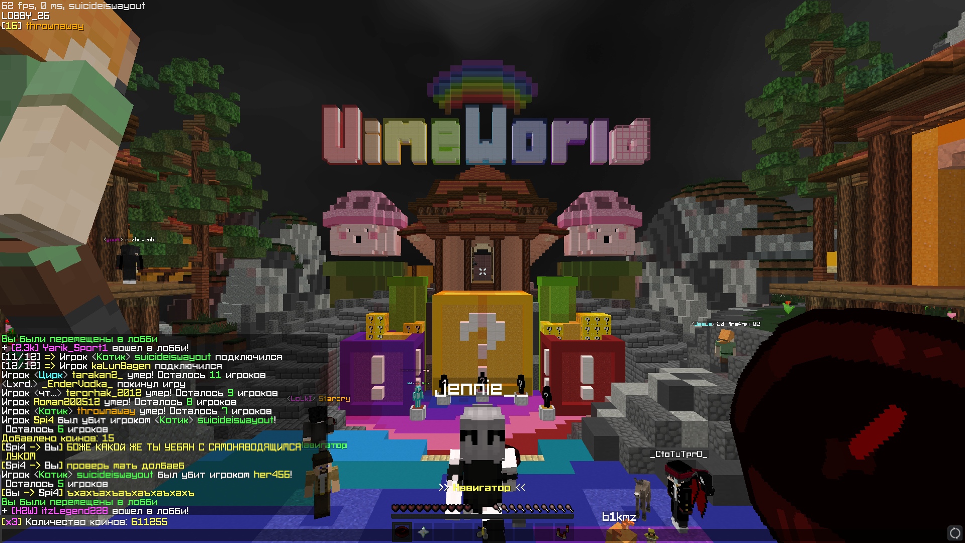 6kylbYhWpms.jpg?size=1920x1080&quality=9