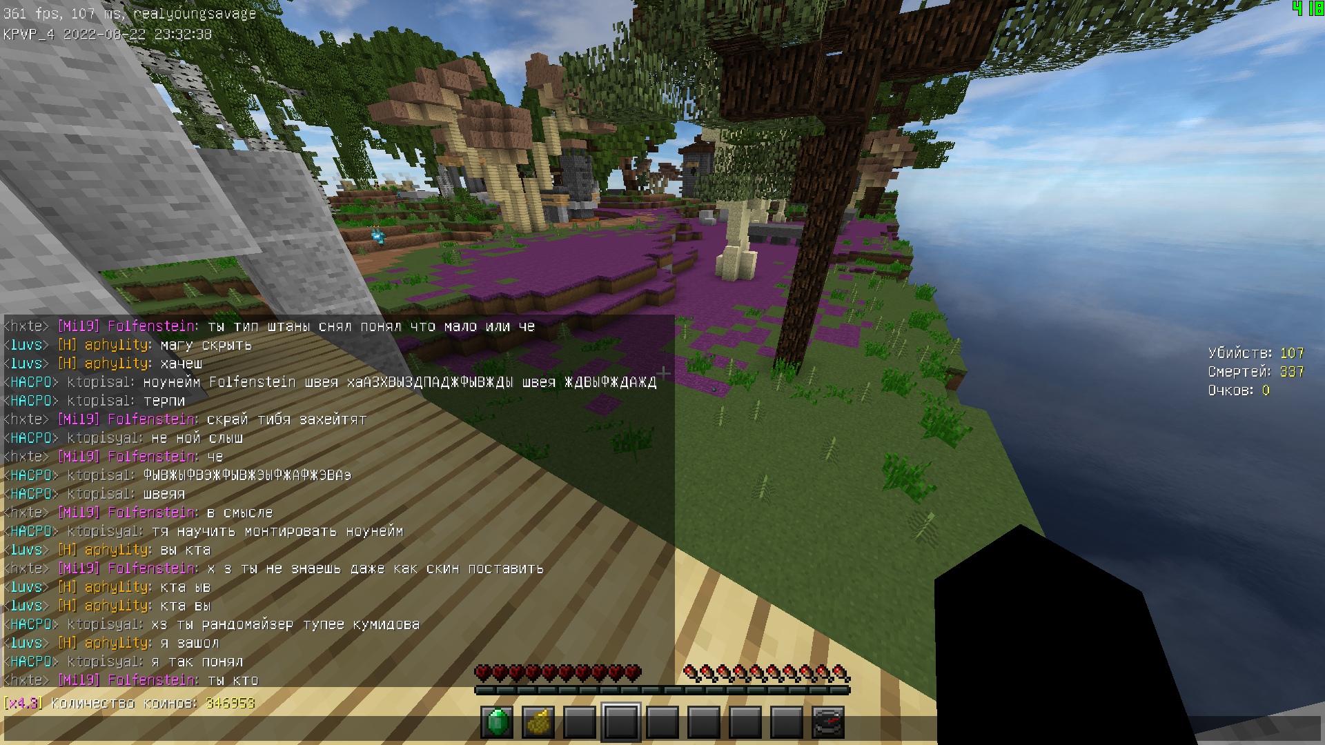 W4Lu7LVPBRJU35Sy5DT6CmODPb9waUeObtiNlkFp