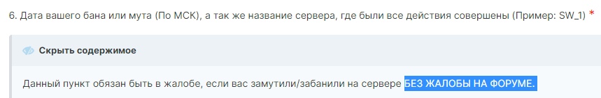 85eo5SyJFXA.jpg?size=859x141&quality=96&