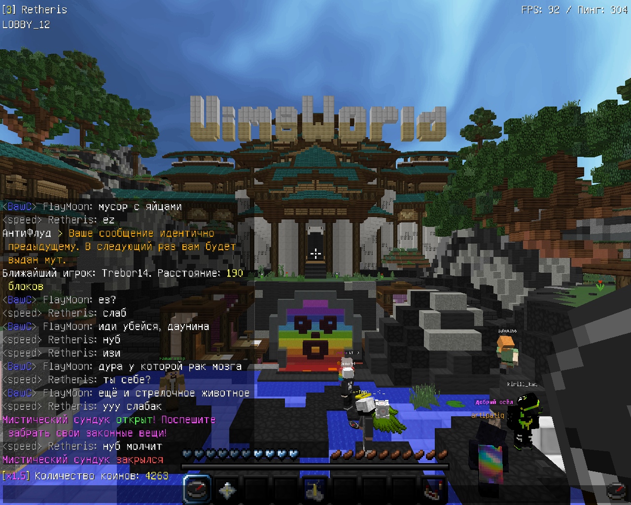 0QPkBLBFZRM.jpg?size=1280x1024&quality=9